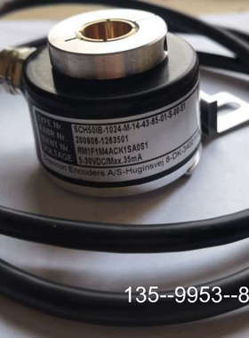 议价2-DSLX SCH50IB-1024-M-14-43-65详谈