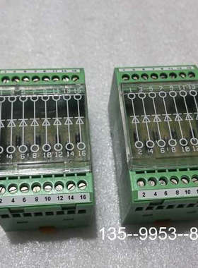 原装正品二极管接线端子2950103 EMG 45-DIO价格详谈