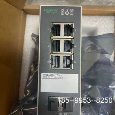 议价工业交换机TCSESB083F2CS0M，详谈