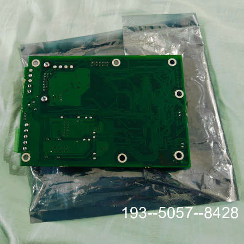 议价康士廉  火灾报警  consilium fire alar详谈