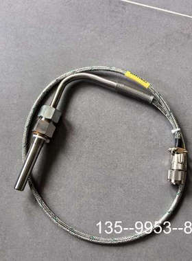 议价CMR温度传感器，CPN114498，W0034419-28详谈