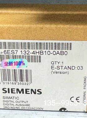 议价6ES7 132-4HB10-0AB0详谈