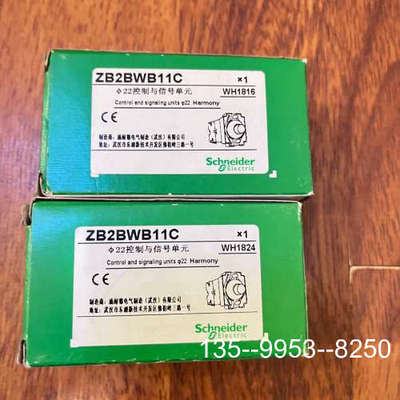 原装正品zb2bwb11c，价格详谈