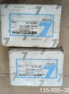 原装正品NB 原装SVT3080 滑台 两个 原装正品价格详谈