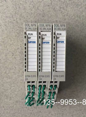原装正品EPM-S305.2A ，Lenze伦茨模块  原装价格详谈