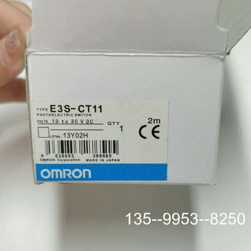 原装正品E3S-CT11 E3S-5E4 E3S-5E41 E3S-价格详谈