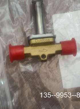 议价丹佛斯电磁阀EVR6 NO，型号032L1295，3/8in详谈