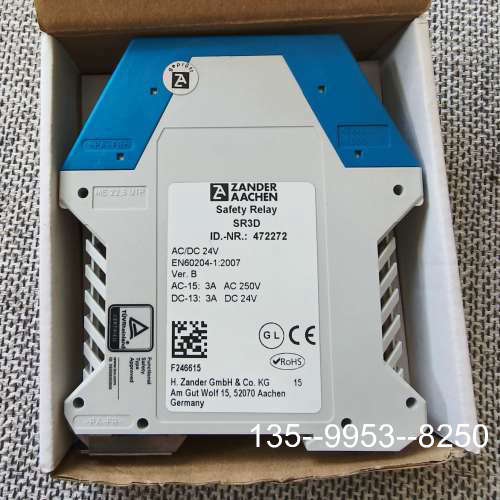 议价【速发】ZANDER  AACHEN安全继电器，SR3D详谈