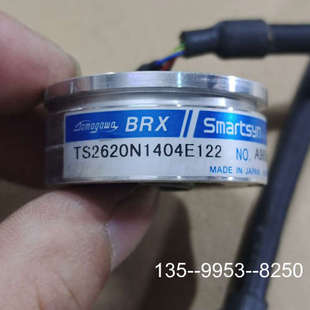 器TS2620N1404E122 多摩川编码 内孔尺寸12m价格详谈 正品 原装