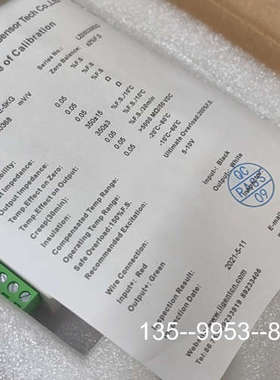 原装正品力准传感器L100-C24-10 FS-02E-5KG价格详谈