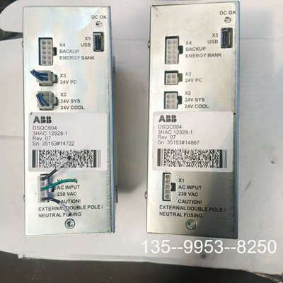 议价ABB DSQC604机器人电源模块，，，有详谈