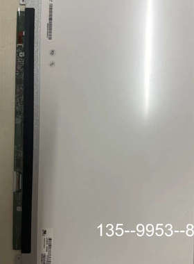 议价N156HRA-EA1 NV156FHM-N4U NE156详谈