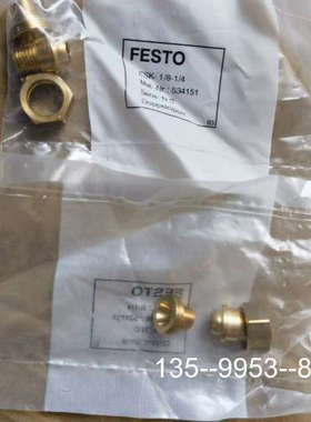原装正品534151   ESK-1/8-1/4  FESTO 价格详谈