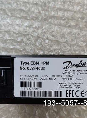 议价EBI4HPM点火变压器052F4032,DANFOSS详谈