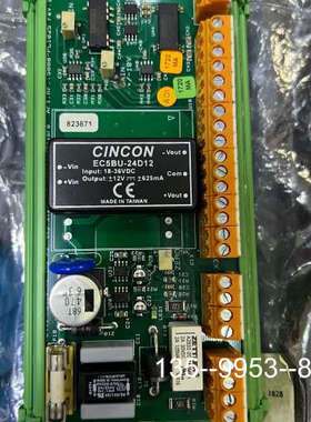 议价康斯博EC5BU-24D12，RI05-00模块详谈