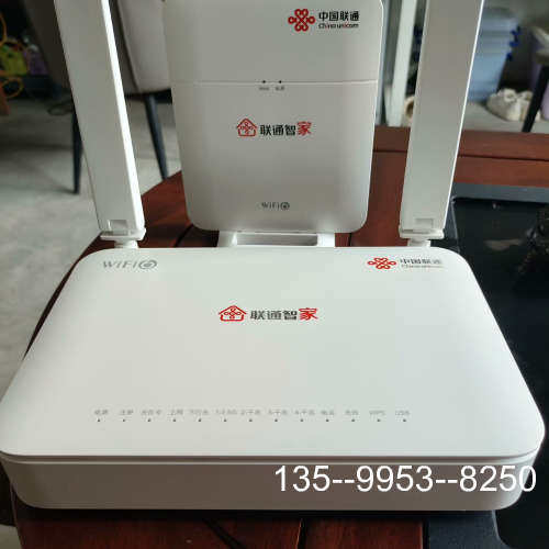 原装正品联通版g7615v2+g1612 一主一从价格详谈