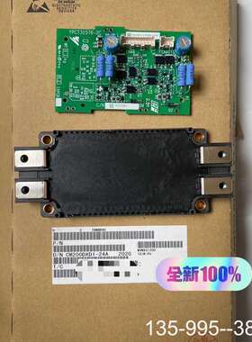 原装正品原装变频器小驱动板ETC710321 模块CM2价格详谈