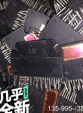 原装正品IKCS12G60DA IHCS22R60CE LS英飞凌大价格详谈