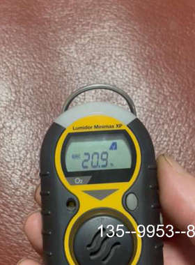 原装正品霍尼韦尔Honeywell Neotronics impul价格详谈