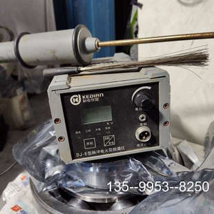 原装正品脉冲电火花检测仪 电火花测漏仪 科电仪器 DJ-6型，少高
