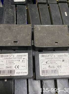 原装正品ZXB09.005  100-240 12V 2A价格详谈