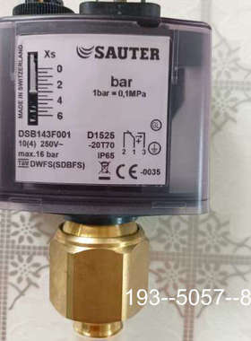 议价DSB143F001详谈