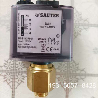 议价DSB143F001详谈