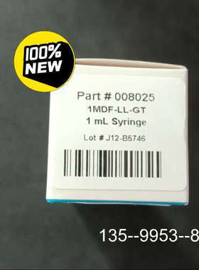 议价SGE气密进样针part#008025，1mL详谈