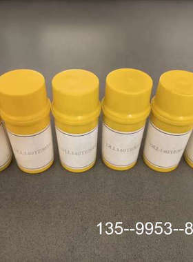 原装正品大发DC17油嘴，DLL140TE3010，新星品牌，全价格详谈