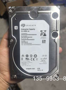 议价希捷ST6000NM0024 6T  3.5英寸SATA接口详谈