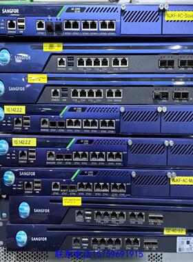 原装正品深信服AF-1000-B1510 万兆防火墙议价购买