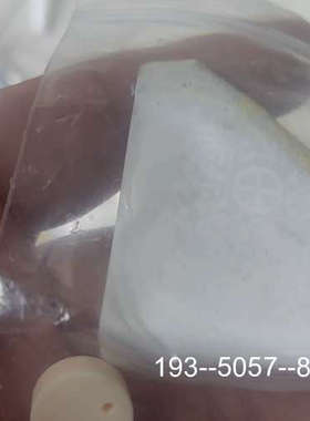 议价岛津八通阀转子631-56032机型COD4210/NHN4详谈