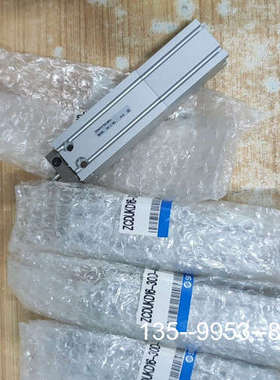 原装正品SMC空心轴气缸 吸盘气缸ZCDUKD16-30D-A93V价格详谈