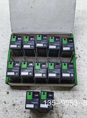 原装正品正品RXM2AB2P7中间继电器价格详谈