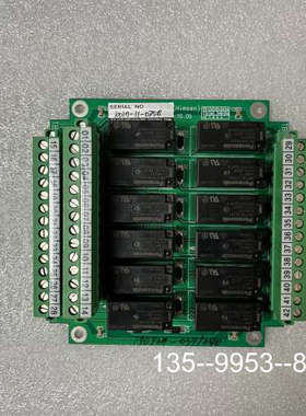 议价Komeco  (himsen)，电路板，详谈