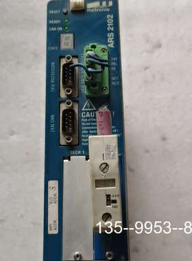 原装正品metronix ARS 2102通讯模块，，如价格详谈