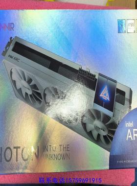 原装正品英特尔蓝戟  a770 16G 白色 显卡议价购买