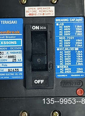 议价寺崎断路器TemBreak  XS50NS  30A详谈