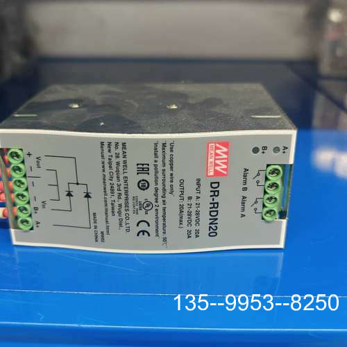 原装正品台湾明纬DR-RDN20开关电源，20A冗余模块，适合24V价格详