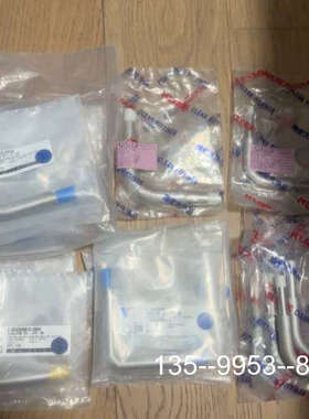 原装正品双套弯头三通valex，Kuze价格详谈