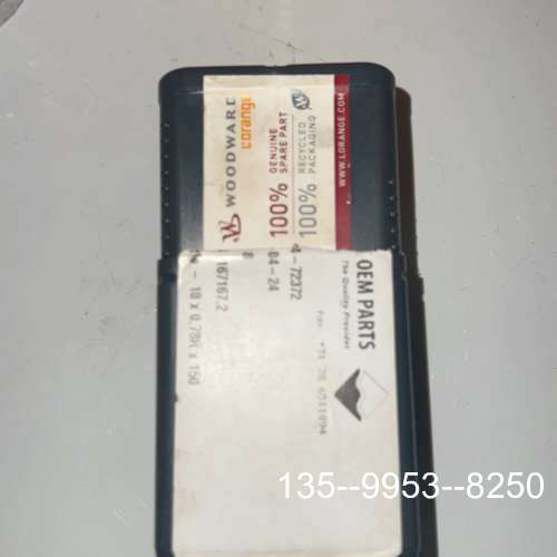 议价罗润油嘴，型号VVO-U935N/E-C，，详谈