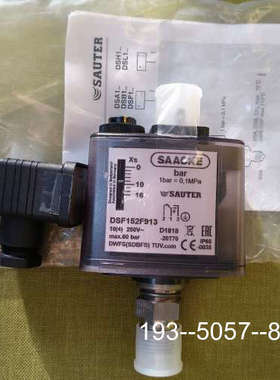 议价SAACKE油压开关DSF152F913详谈