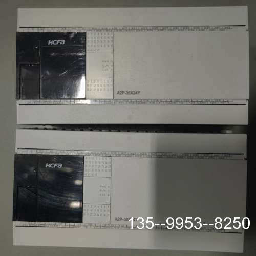 原装正品禾川PLC HCA2P－36x24YT－A口罩机，功价格详谈