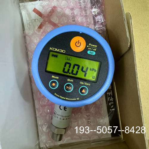 议价Krone高精度数字压力计KDM30压力表，量程0-35详谈