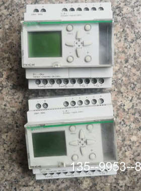 议价ITM4C-6E 15270 多定时开关 时控开关详谈