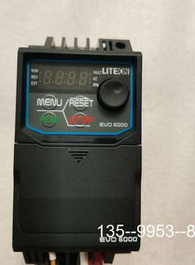 原装正品光宝EVO600021SD7520F变频器0.75kw/2价格详谈