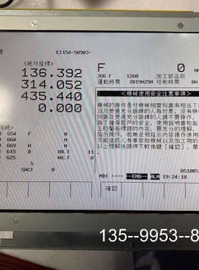 议价LM64p183PLMG5278XUFC SP24V001详谈