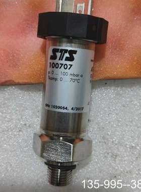 原装正品STS传感器100707  SN1020054仓库，价格详谈