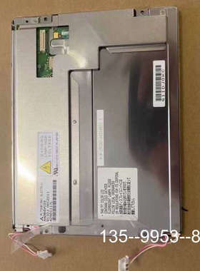 议价三菱8.4寸液晶显示屏 型号AA084VC03/05/0详谈