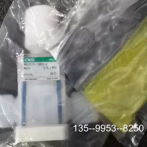 议价PFA手动阀 CKD手动隔膜阀 调压阀MMD303R详谈